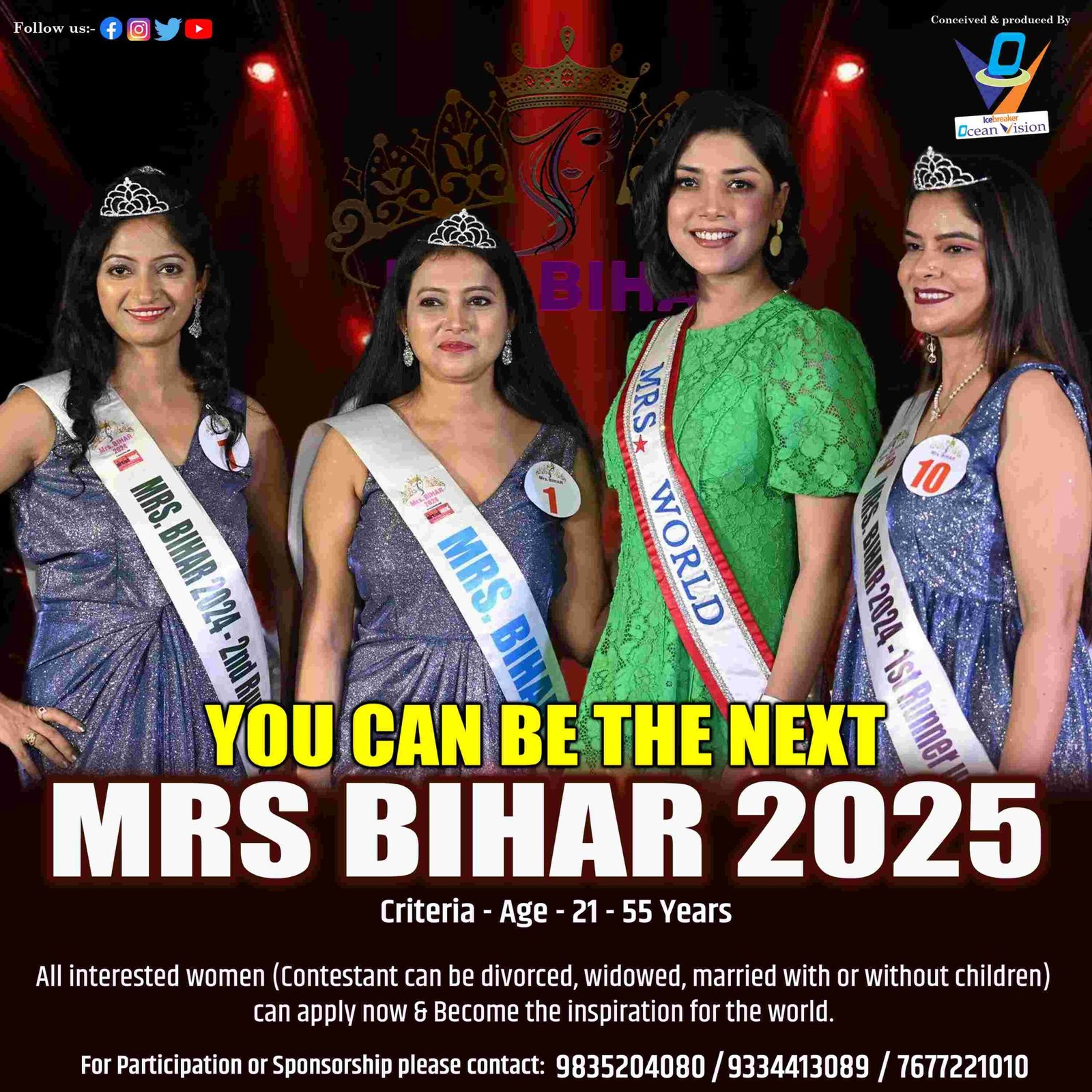 Mrs Bihar 2025