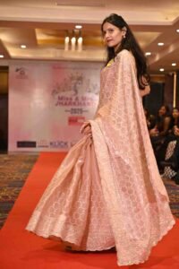 Mrs Jharkhand 2025 - Audition