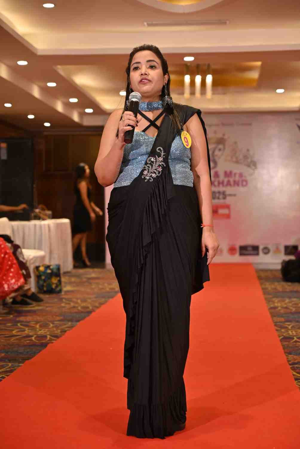 Mrs Jharkhand 2025 - Audition