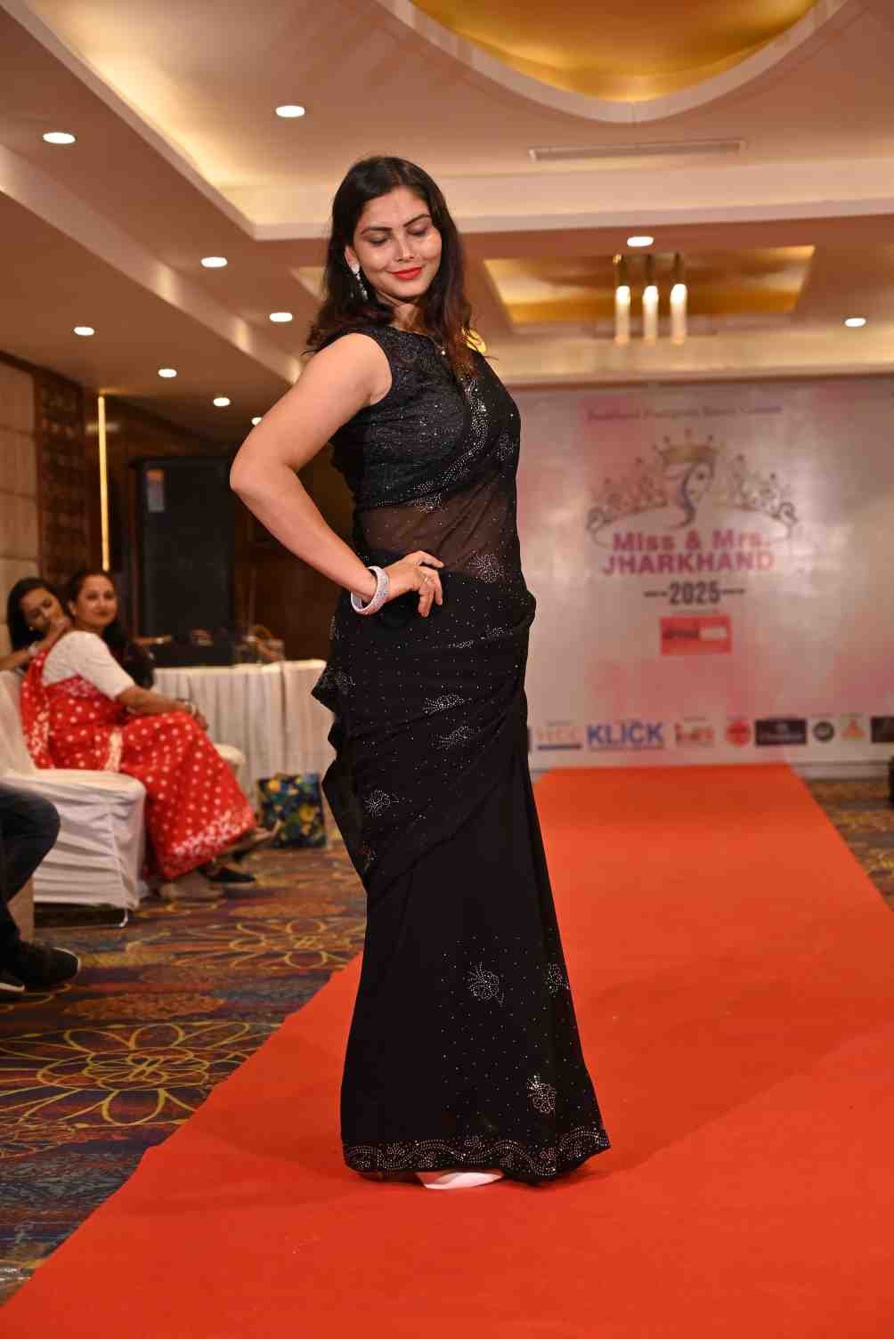 Mrs Jharkhand 2025 - Audition