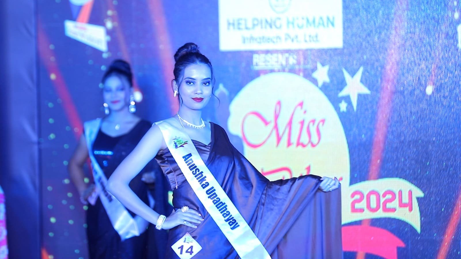 Miss Bihar 2024-25