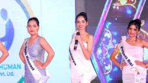 Miss Bihar 2024-25