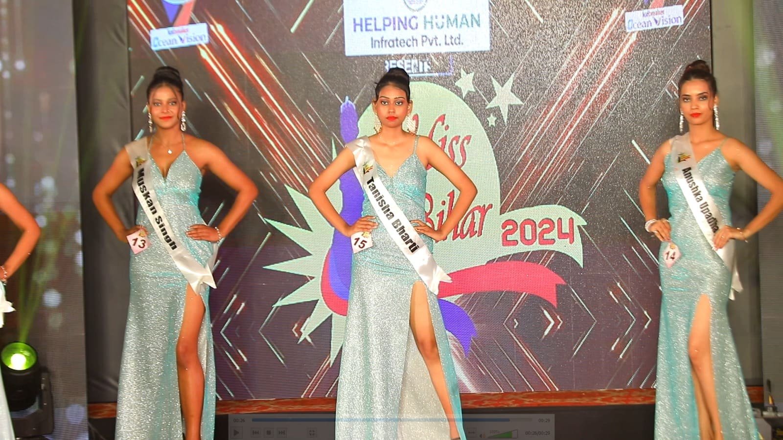 Miss Bihar 2024-25