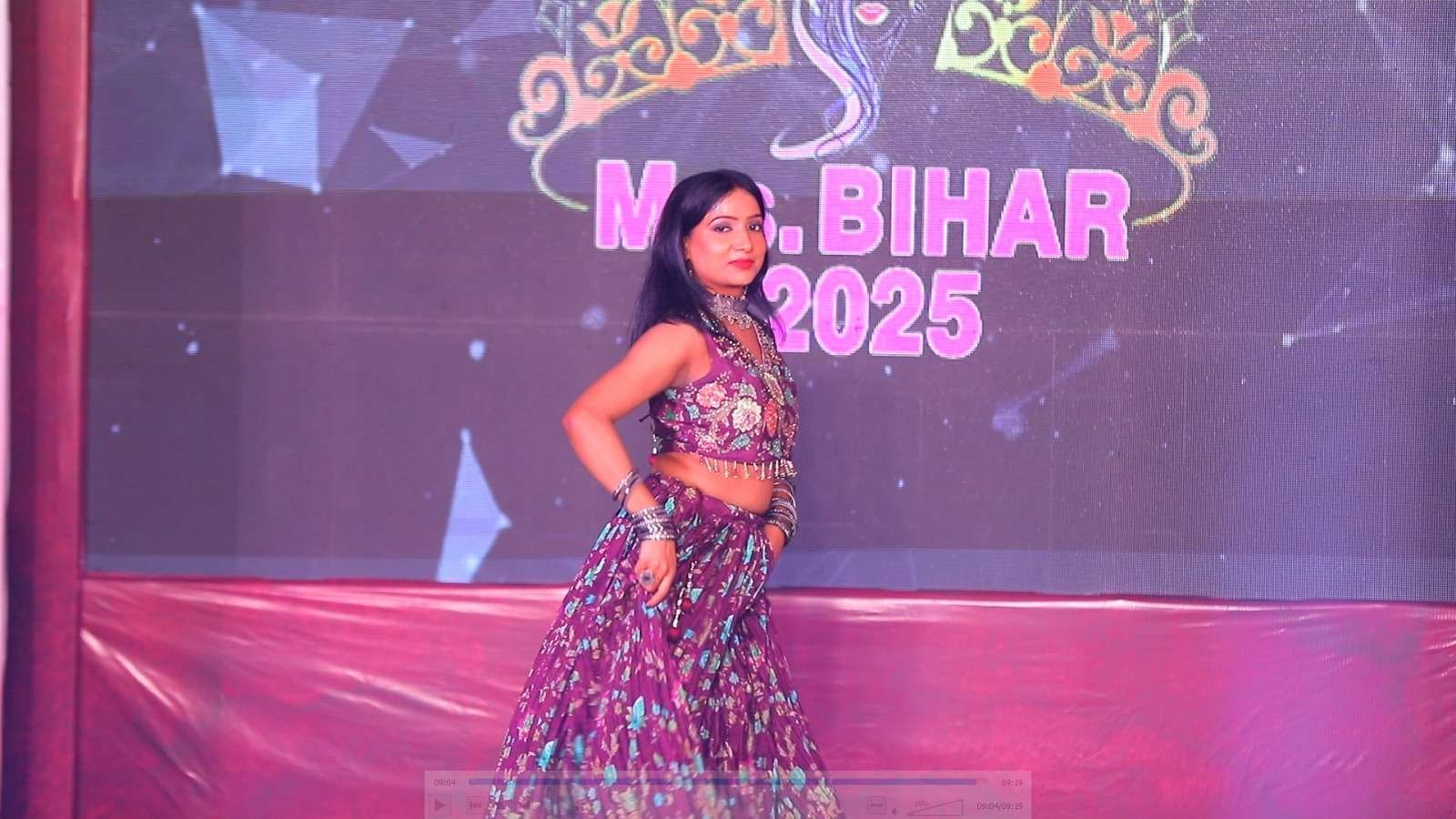 Mrs Bihar 2025
