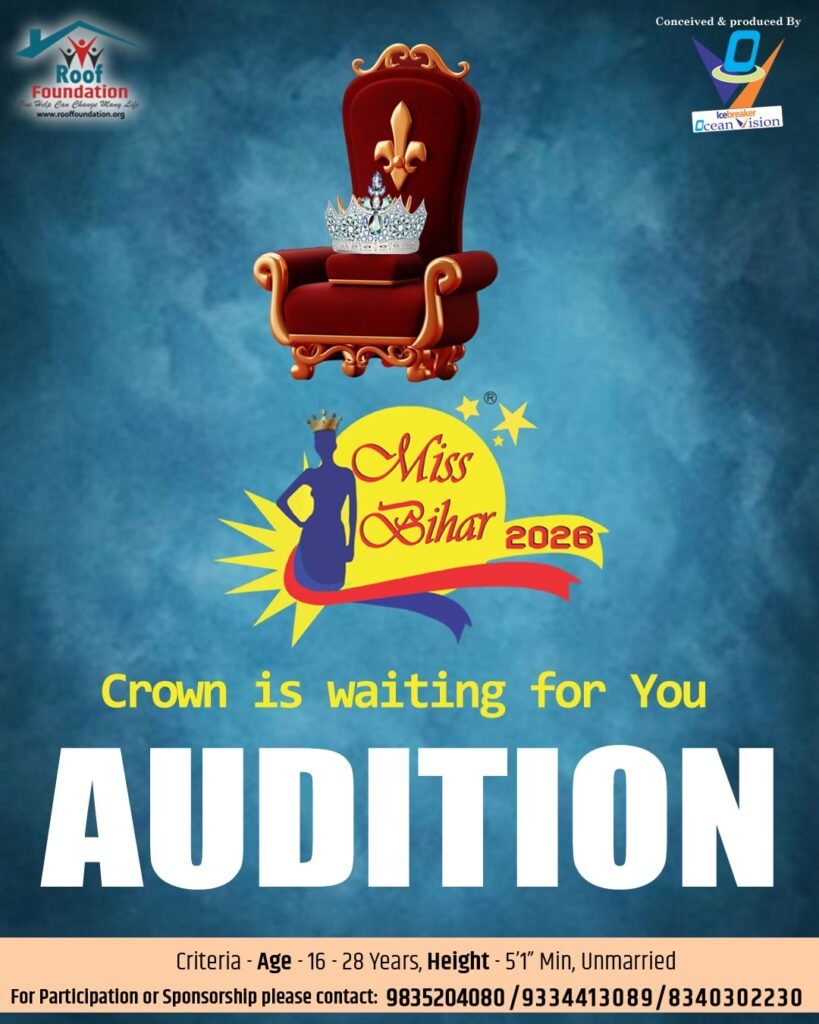 Miss Bihar 2026 - AUDITION - Registration