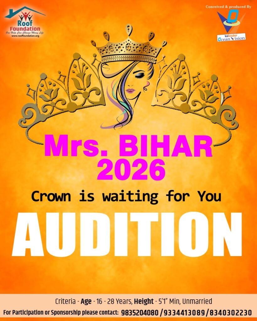 Mrs Bihar 2026 Registration